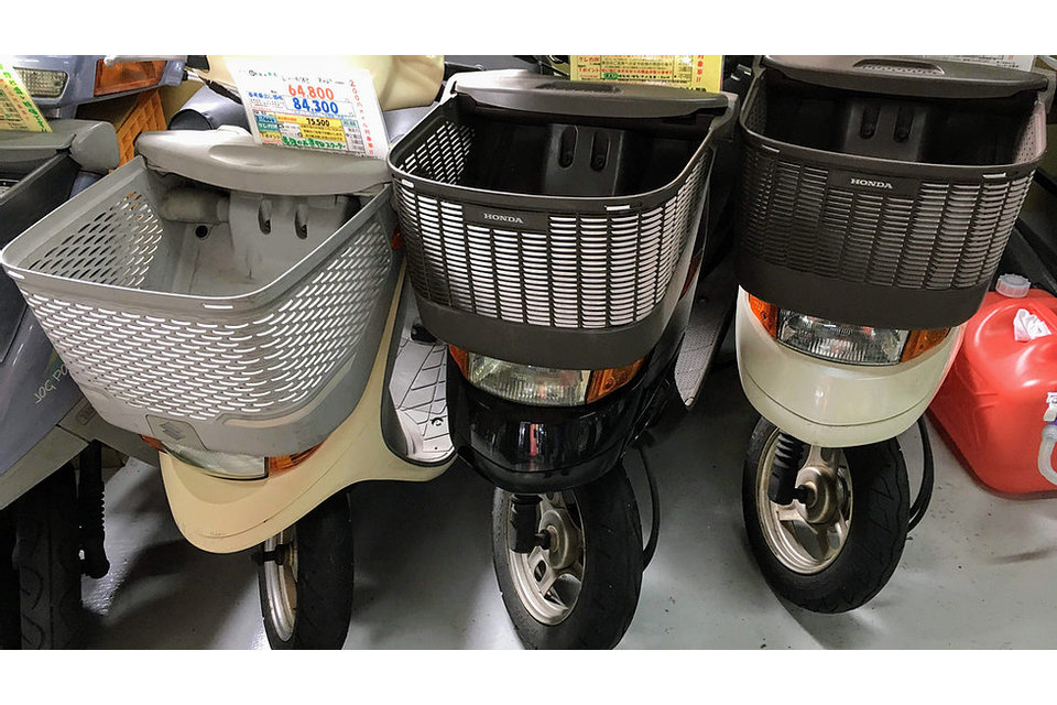 前カゴ付スクーター | 中古車情報 | 岡山のバイクショップ