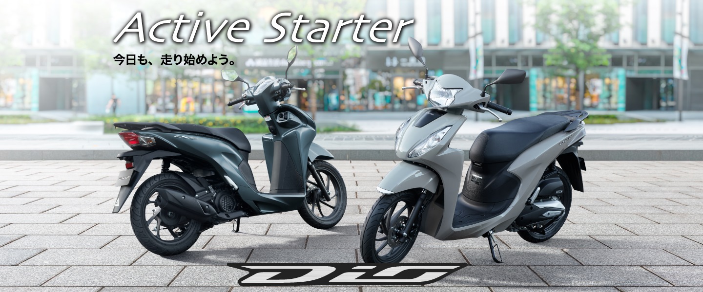 話題の新型、原付二種スクーターを軽く比較してみた。の画像
