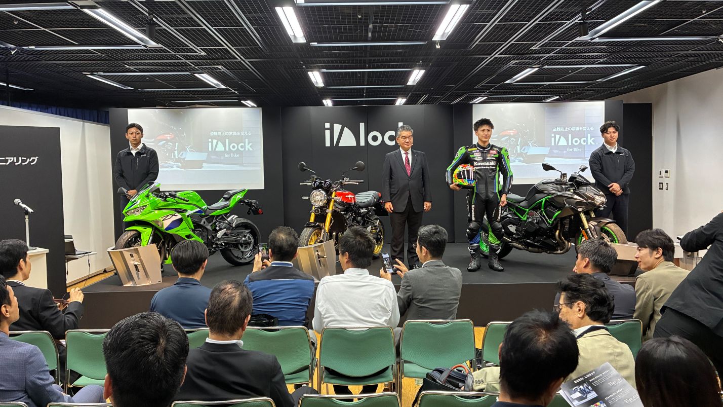 8/19 今年は覚えていた バイクの日の画像